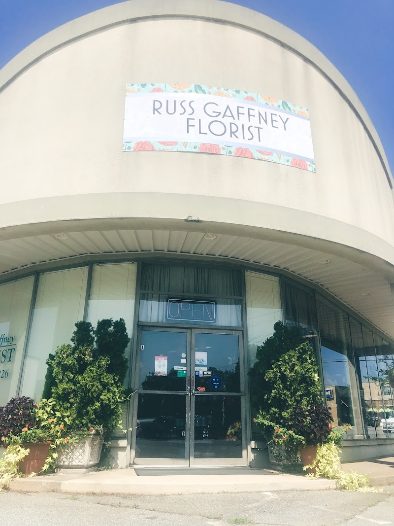 Russ Gaffney Florist florist in Mayo SC